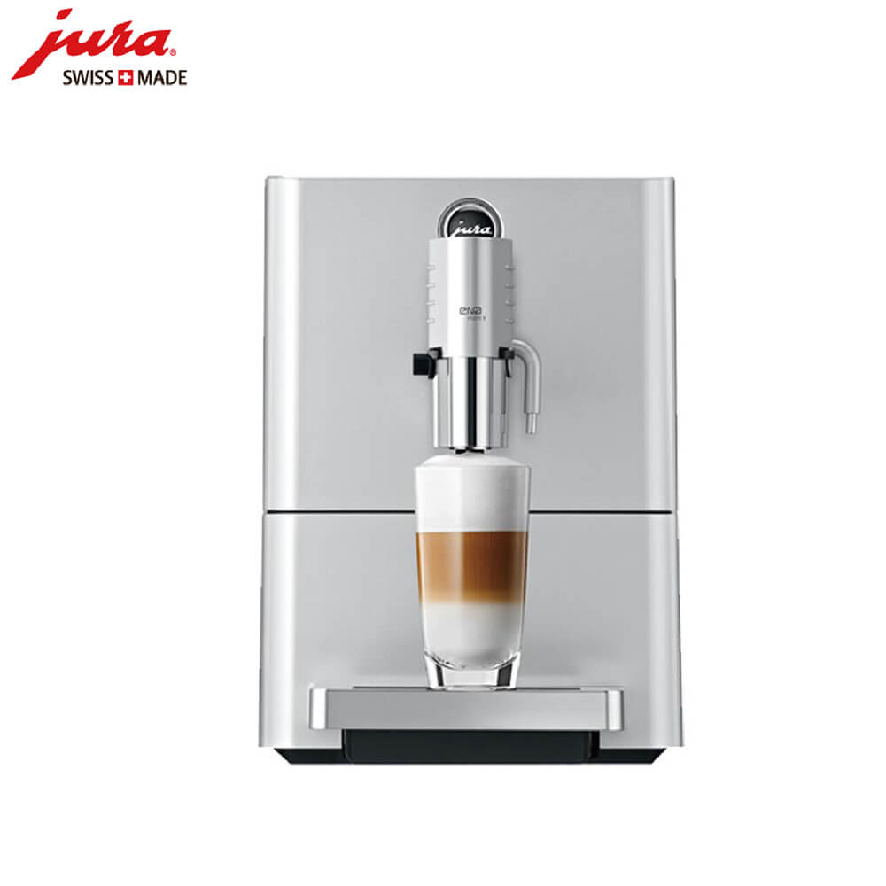 甘泉路JURA/优瑞咖啡机 ENA 9 进口咖啡机,全自动咖啡机