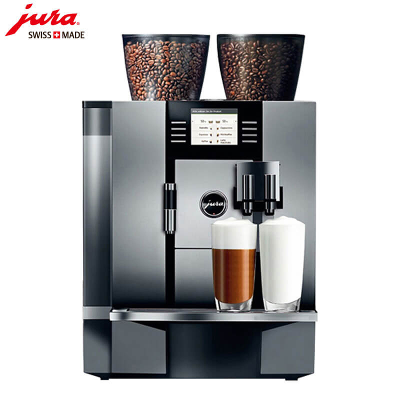 甘泉路咖啡机租赁 JURA/优瑞咖啡机 GIGA X7 咖啡机租赁