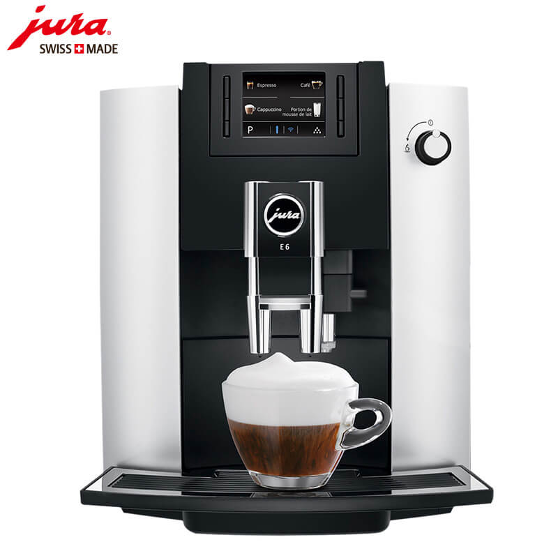 甘泉路咖啡机租赁 JURA/优瑞咖啡机 E6 咖啡机租赁