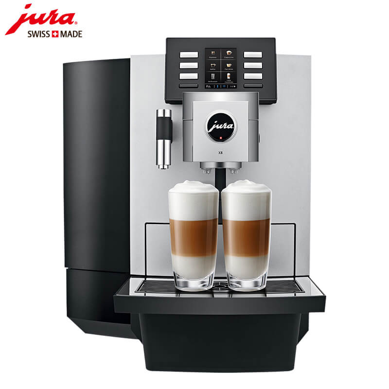 甘泉路JURA/优瑞咖啡机 X8 进口咖啡机,全自动咖啡机